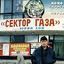 Алєксєєва Катерина